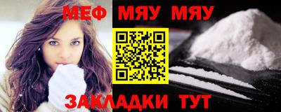 дурь Братск