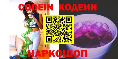 экстази Брянск