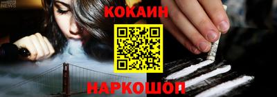 дурь Братск