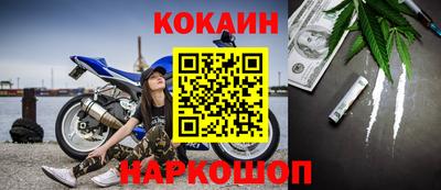 экстази Брянск