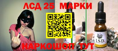 экстази Брянск
