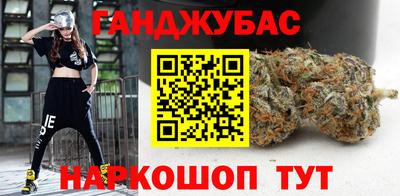 дурь Братск