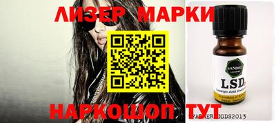дурь Братск