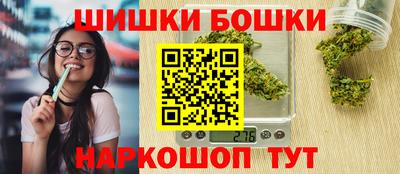 дурь Братск