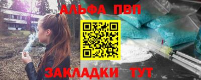 экстази Брянск
