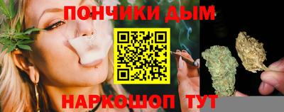 дурь Братск