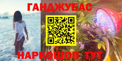 экстази Брянск