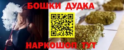 экстази Брянск