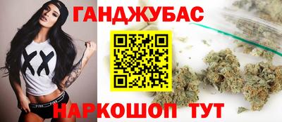 экстази Брянск