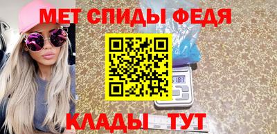 дурь Братск