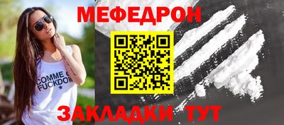 дурь Братск