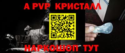 экстази Брянск