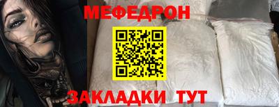экстази Брянск